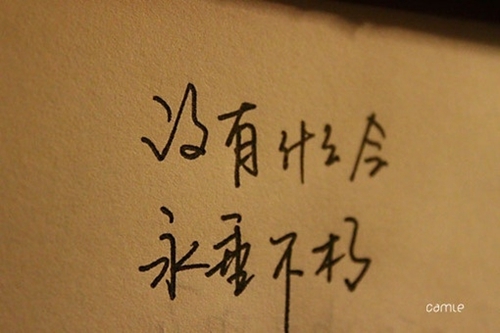 我承認我曾經愛過《阿衣莫》中英文ClubHouse音樂DJ串燒