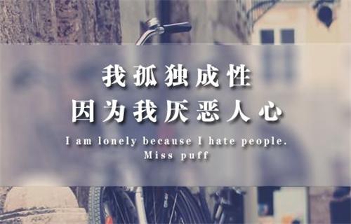 跟黛字的女網名