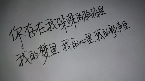活著好困的對應閨蜜網名