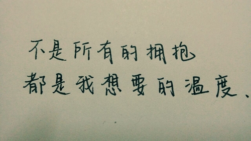 說說簡單干凈一句話