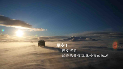 籃球運動搞笑的句子