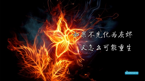 傷感短句情話高級