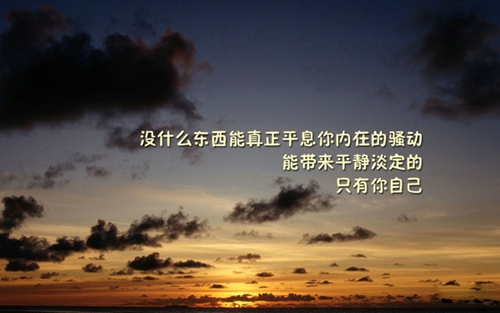 生孫子的祝福語大全