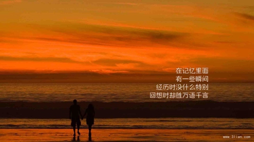 同事兒子滿月酒祝福語