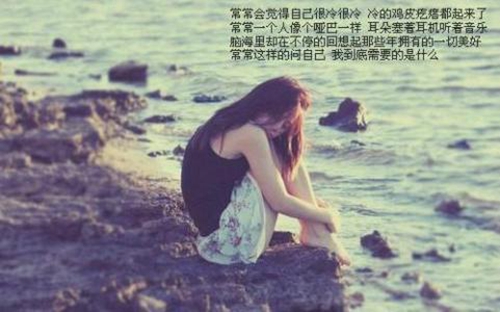 淘福利短信加微信返利騙局