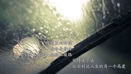 超甜的情侶QQ網名