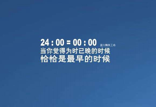 王者兄弟網名5人傷感