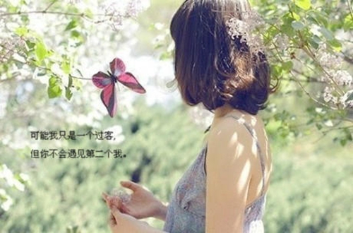 三黑網(wǎng)名lol有下路