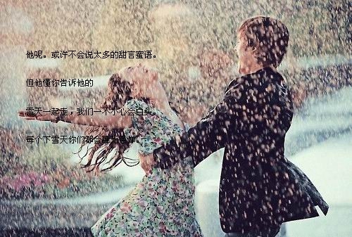 最經(jīng)典的話劇