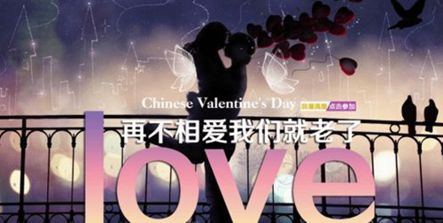 關于感謝顧客的話
