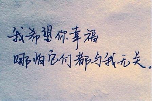 做定制柜子的經典說說