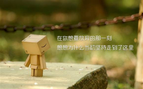 說說愛情短語