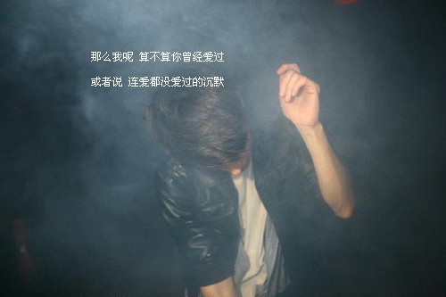 文藝愛情句子