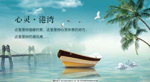 關于一包的說說句子