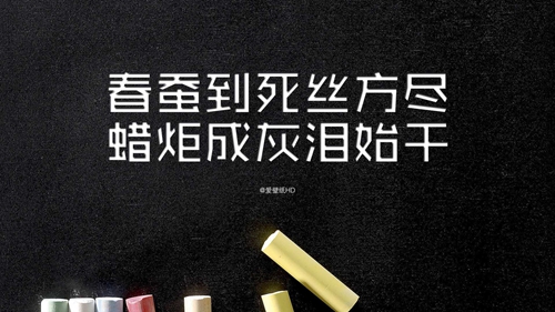 95后情感說說