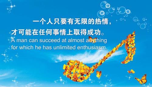 梁祝傷感的句子