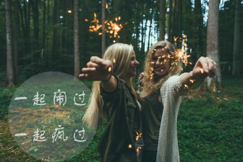梁祝傷感的句子