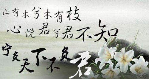 牛配馬好的句子說說心情