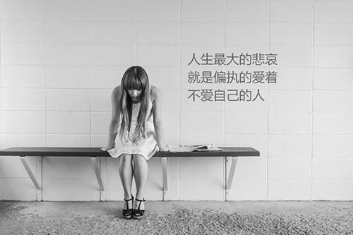 國足輸贏的經典段子