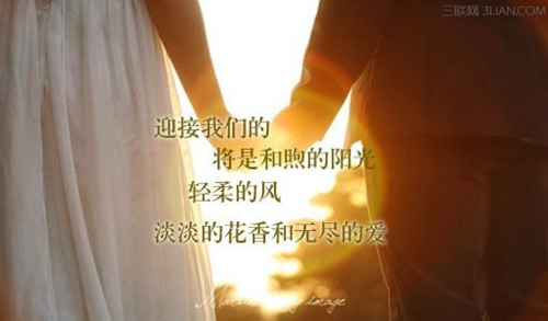 新店開業(yè)大吉祝福語經(jīng)典語錄