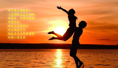 小學生四年級教師節祝福語