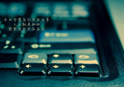 給孩子祝福加油的話