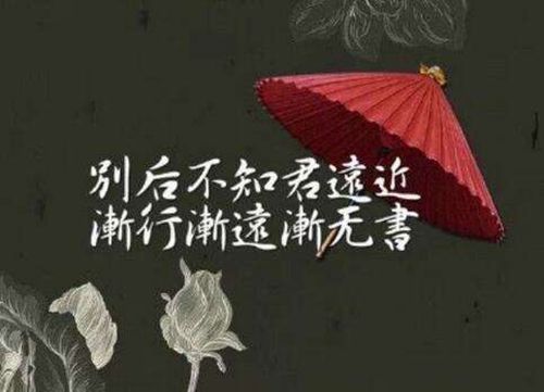 最新dj歌唱黨的歌曲