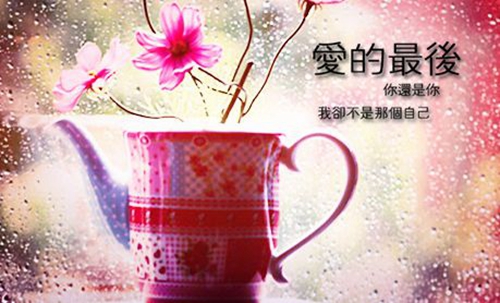 閨蜜沙雕網(wǎng)名游戲