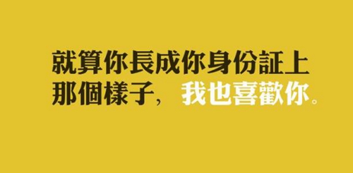 網(wǎng)名什么專屬