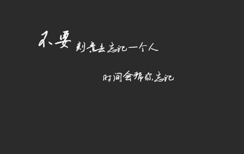 云南曲靖會(huì)澤方言笑話
