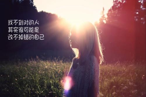 英文告白情話