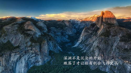 對找到工作同學的祝福語