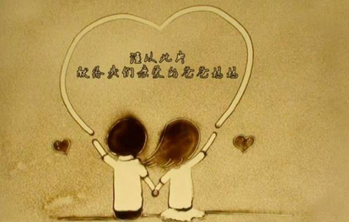 學(xué)業(yè)進(jìn)步鼓勵(lì)祝福語(yǔ)2022