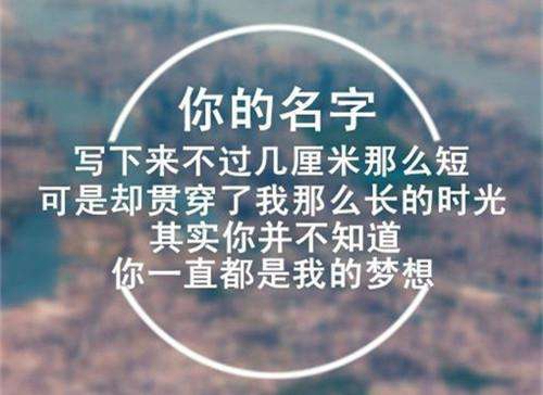 老公的爸爸父親節祝福語