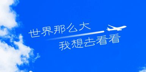 茶花女中對愛情的句子