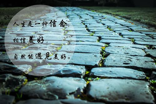 師徒之間的土味情話