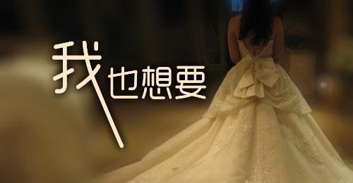 遇見520給男朋友寫的情話