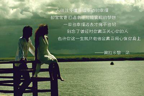 八個字古詩游戲網名大全