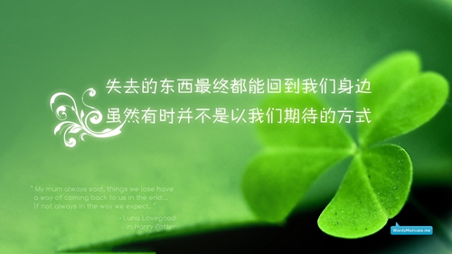 一個人無所事事句子