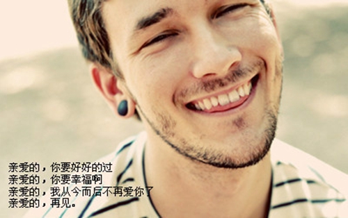 快手楊小妖的dj