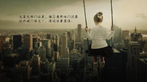 有關悲傷得句子