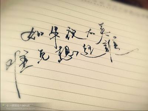形容看電影的搞笑說說心情短語