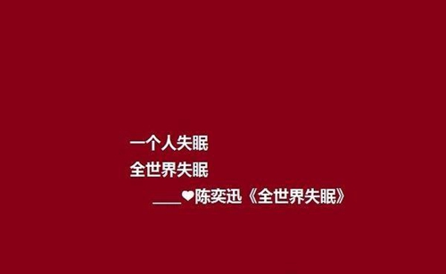 游戲霸氣說(shuō)說(shuō)語(yǔ)（推薦15句）