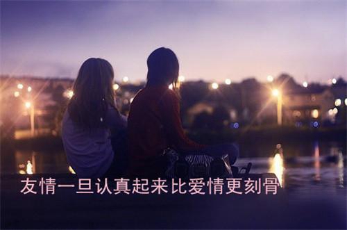 寫(xiě)給老婆的一句情話簡(jiǎn)短