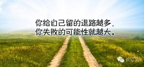 生日祝福給老婆寫的話
