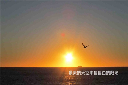 關于送別的朋友祝福語