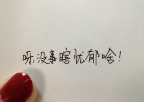 小姑子訂婚的祝福語（推薦10條）