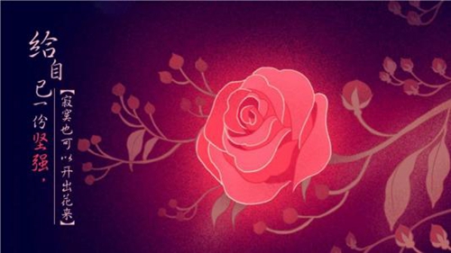 《關于價值的經典語錄》精選20句