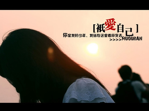 親人有病的心情句子