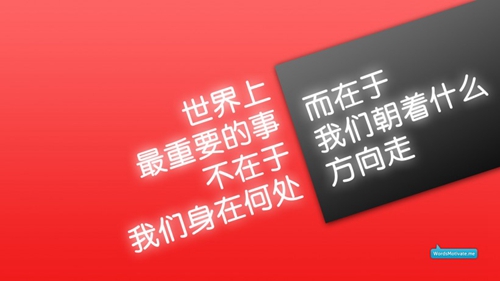 簡介博物館的優美語句